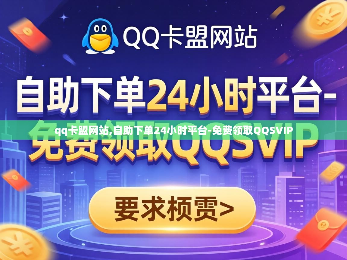 自助下单24小时平台