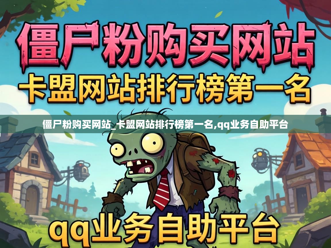 卡盟网站排行榜第一名